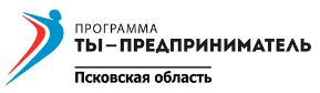 Региональный этап конкурса «Молодой предприниматель России-2017» в Псковской области