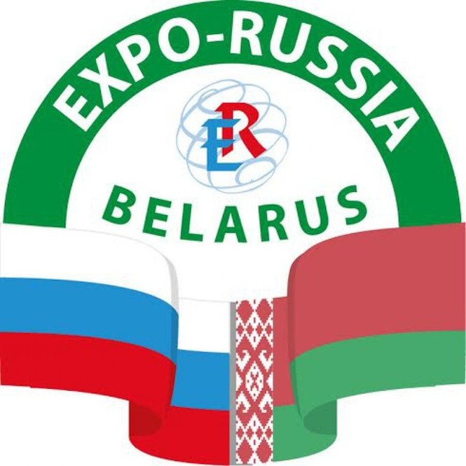 Вторая международная промышленная выставка «EXPO-RUSSIA BELARUS 2017»