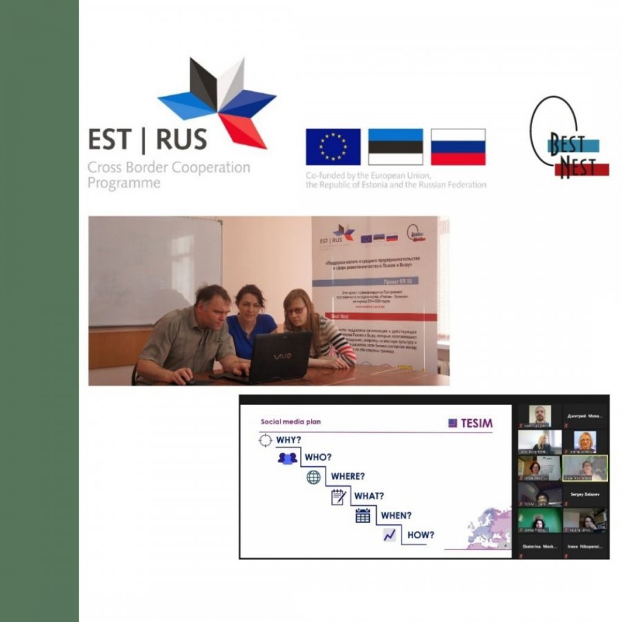 Коммуникационный семинар для бенефициаров по Программе приграничного сотрудничества «Россия - Эстония»