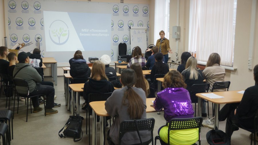  25 января в День российского студенчества в МБУ 