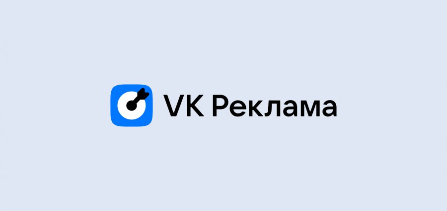 Реклама VK сообщает о сотрудничестве с самозанятыми