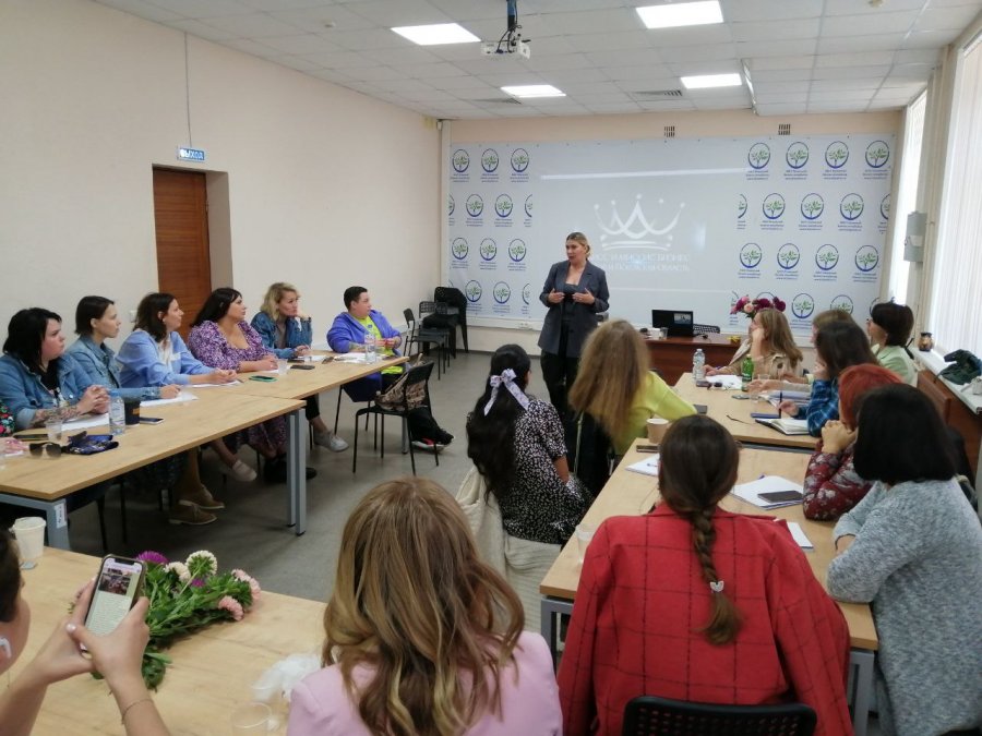 16 сентября в Псковском бизнес-инкубаторе состоялся мастер-класс «Грани личного бренда в предпринимательстве