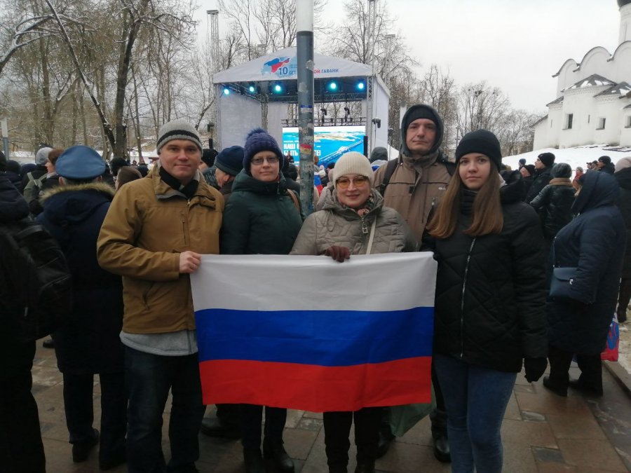  В честь 10-летия воссоединения Крыма с Россией в Пскове прошел фестиваль «Русская весна»